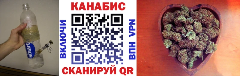 Купить закладку Черкесск ГАШИШ Бошки Шишки Мефедрон