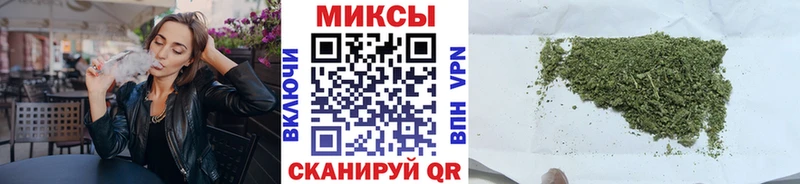 БУТИРАТ 99% где купить наркотик Черкесск