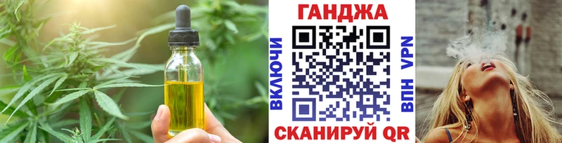 Canna-Cookies марихуана Черкесск