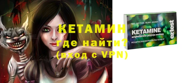 круглые Алзамай