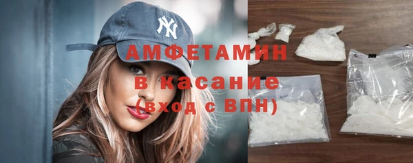 круглые Алзамай