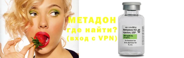круглые Алзамай