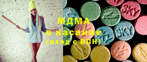 круглые Алзамай