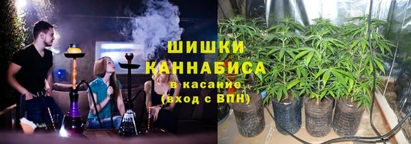 дистиллят марихуана Алексеевка