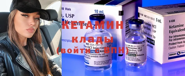 круглые Алзамай