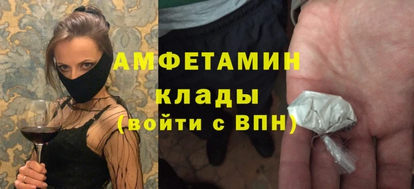 круглые Алзамай