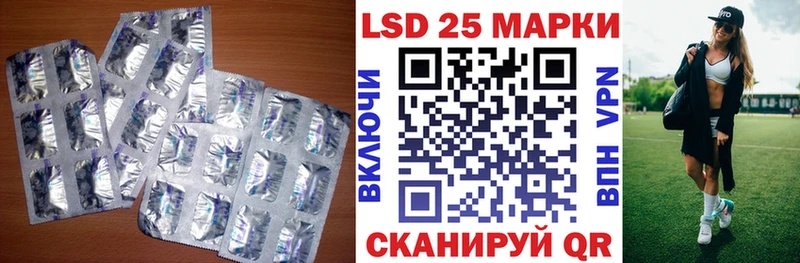 Лсд 25 экстази ecstasy  Черкесск 